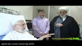 شعر خوانی مقام معظم رهبری در جمع اصحاب هنر