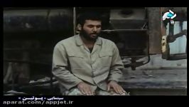 فیلم سینمایی پوتین  1370