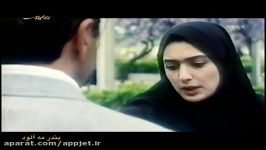 فیلم سینمایی بندر مه آلود  1371