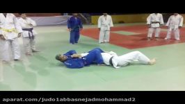 جوجی گاتامهjuji gatame سر پا تا خاک