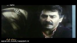 فیلم سینمایی ردپای گرگ  1370