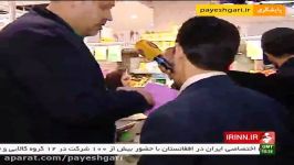 بازرسی گشت تعزیرات مرکز تجاری معروف شمال تهران