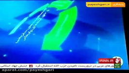 ششمین جشواره جایزه تعالی صنعت پتروشیمی