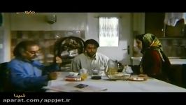 فیلم سینمایی شیدا  1377