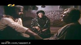 فیلم سینمایی دادا  1361