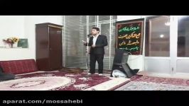 مداحی امیدرضا اسدی در جلسه مجمع الذاکرین نایین