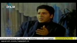 فیلم سینمایی در کمال خونسردی  1373