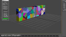 آموزش اسکریپت FractureVoronoi  3DS Max