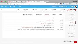 کارخانه تبدیل امتیاز به پول همیار وردپرس