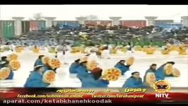 وهومن ویژه برنامه جشنواره نوروز در تاجیکستان