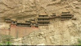 مستند عجایب هفتگانه چین  صومعه معلق چین