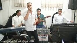 اجرای زیبای بیات شیراز صدای علی اصغر وحدتی