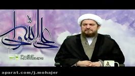 ائین سلامتی طب اسلامی2 ایت الله عباس تبریزیان