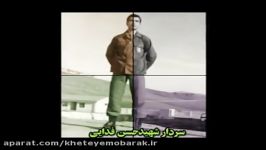 شهید حسن فدائی