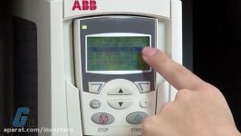 راه اندازی اولیه اینورتر ABB مدل ACS550