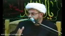 ره یافتگان 6 تاجر تهرانی سید روستایی