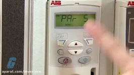 راه اندازی اولیه اینورتر ABB مدل ACS150