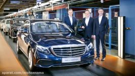 اولین مرسدس بنز 2017 E class W213 خط تولید سیندلفینگن