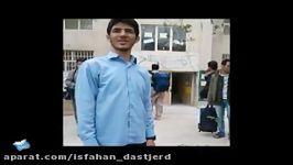 فیلم مستند ویژه شهید محمد کامران بخش دوم