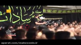 کربلایی محمد علی بخشی واحدٍروضه شام شهادت حضرت زهراس