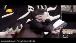 کربلایی محمد علی بخشی شور شام شهادت حضرت زهراس