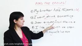 Basic English Grammar – Can you find the errors