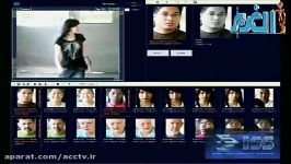 تکنولوژی شناسایی چهره Face Recognition