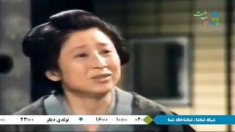 سریال سالهای دور خانه اوشین  قسمت چهل سه