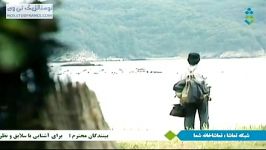 سریال سالهای دور خانه اوشین  قسمت چهل پنجم