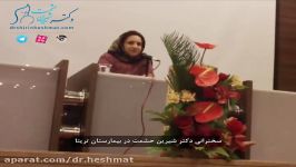 مرور کلی بلوغ تا یائسگی