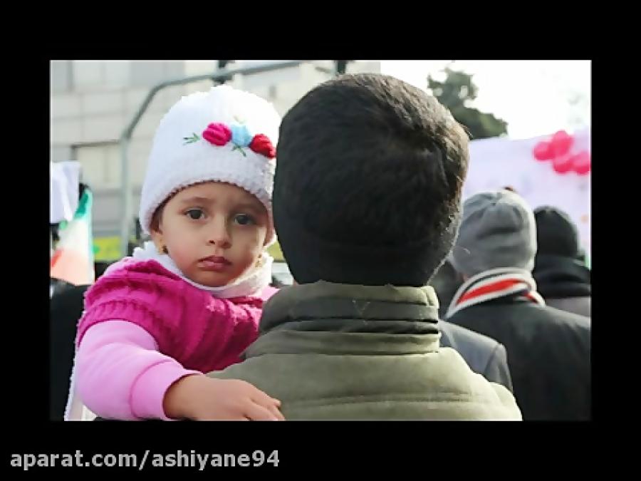 مراسم ابلیسک سوزان دانشگاه امام رضا در روز بیست دو به