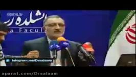 مجموعه طنز سیاسی اجتماعی«دکتر سلام» قسمت110