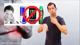 Deaf INFORMATION AMOUNT DEAF EYES Dangers of Red Bull