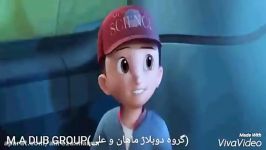 انیمیشن آسترو بوی دوبله M.A DUB GROUP