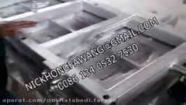 PU Foam Car Seats Making Machine