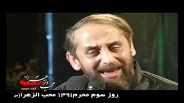 حاج احمد واعظی سوم محرم 91 زمینه