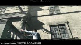 دزموند بجای اتزیو در Assassins Creed Brotherhood