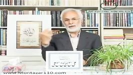 25 دیدار خداوند در قیامت آرمان های حضرت فاطمه زهرا س