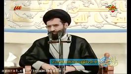 موعظه های اخلاقی معنوی  حجت الاسلام حسینی قمی