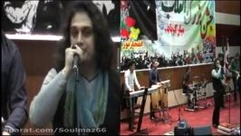 کنسرت بهمن ماه ادی کیوان