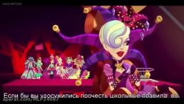 Ever After High Way Too WonderLand قسمت 2 پارت 6