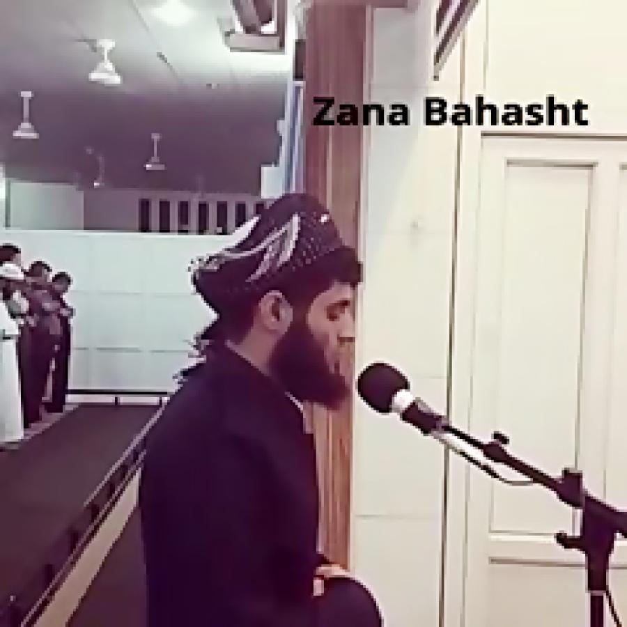 رعد محمد  نوێژی مغریب له مزگەوتی بەهەشت ٢٣ ٧ ٢٠١٥