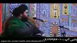 4029 1جوان شیعه پاک کردن دل شبهات