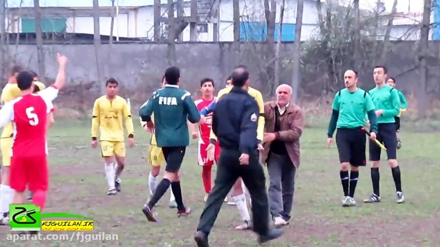 حواشی بازی تیم های جوانان سپیدرود رشت شهرداری رودسر