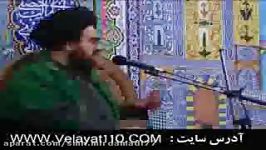 4033 دوری یاد امام زمان علیه السلام اثرات آن