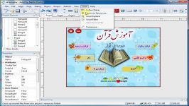 اموزش تولید محتوا اموزشی ایتو پلی استادیو