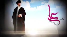 داستان حسادت بعضی ها به ولایت فقیه امام خامنه ای