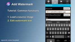 Add Watermark for Android  Common Functions