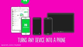 Nextplus  Free WiFi Calling and Free Texting App