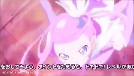 Doki doki precure AMV opening remix